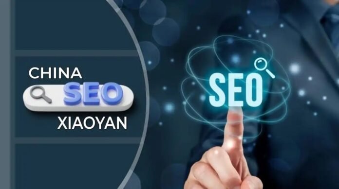China SEO Xiaoyan China Seo Xiaoyan